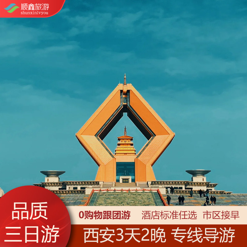 ��������3��2�������δ��淨���»��幬��ʼ�������ٸ���Ʋ�ҹ�� 140Ԫ