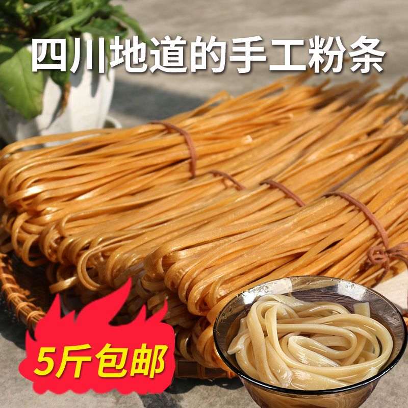 纯手工制作，厂家直销