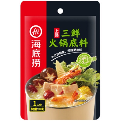 【海底捞】一人食三鲜骨汤调味料