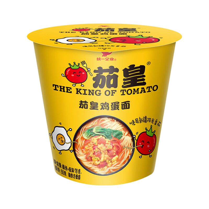 统一茄皇番茄鸡蛋杯装牛肉面方便面宿舍夜宵速食杯装泡面