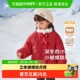 女童棉服小童冬季 远红外锁温 加绒夹棉保暖儿童甜美棉衣宝宝冬装