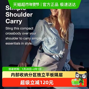 OSPREY Daylite Crossbody小鹰日光马鞍包6L单肩包斜跨包斜挎背包