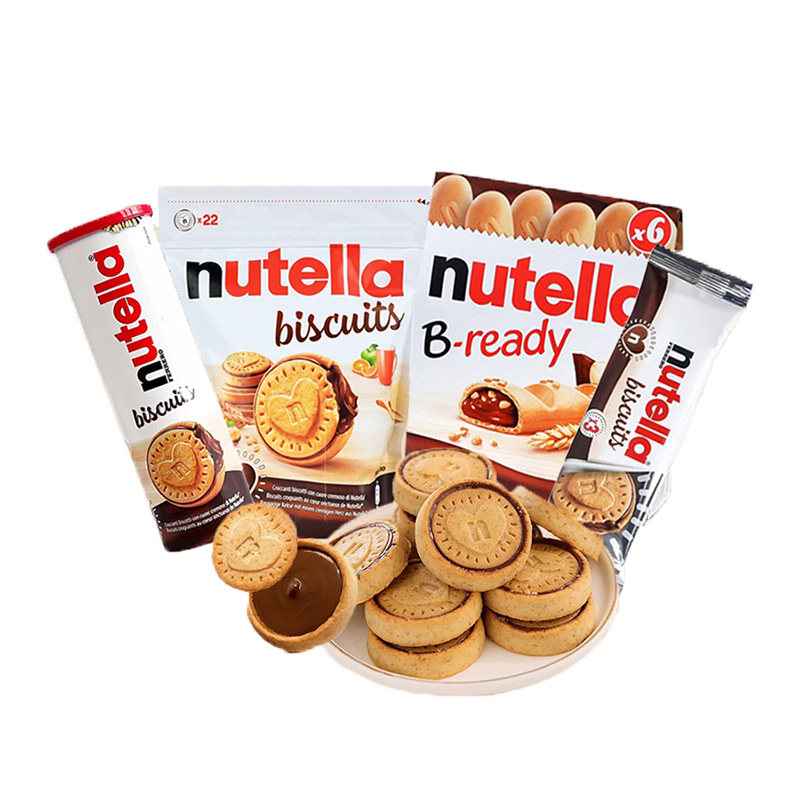 费列罗能多益榛子巧克力夹心饼干全家桶系列进口年货休闲零食小吃