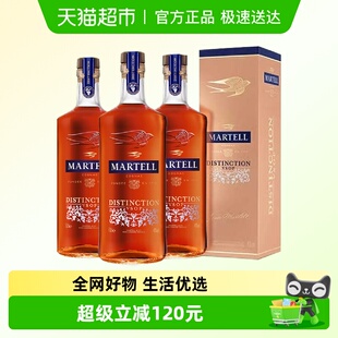 3进口洋酒特调 马爹利鼎盛干邑VSOP白兰地500ml 官方正品 Martell