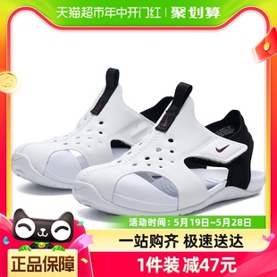 100 NIKE耐克儿童运动凉鞋 943827