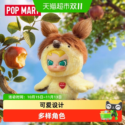 DearBirds系列-毛绒挂件盲盒