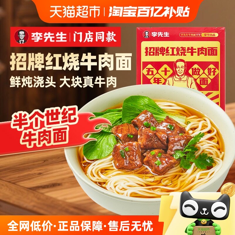 ����ֵ˫�˷ݣ�����Ӫ����ͺ���ţ���� �����ţ�⣡���ƺ���ţ����