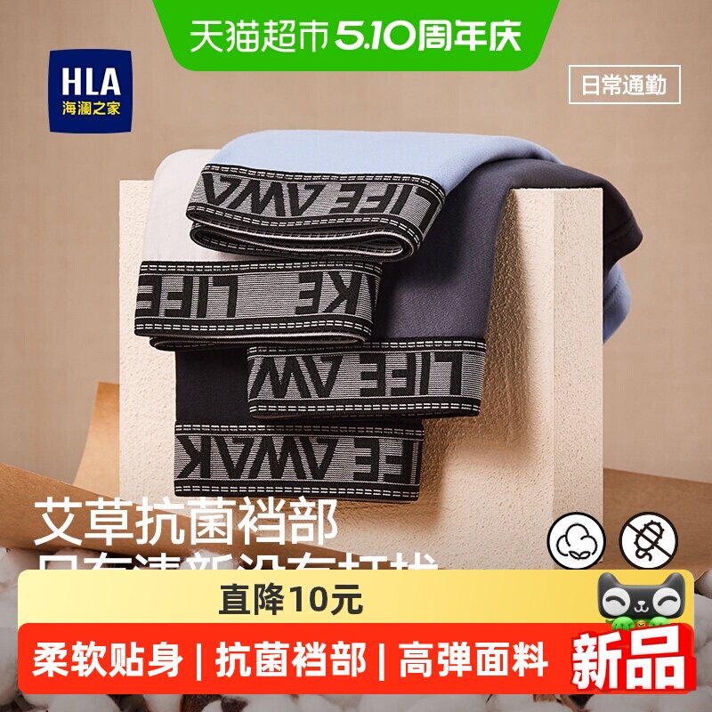 ����֮����ʿƽ�Ǵ����ڿ��¿����15A��������͸���ĽǶ̿��� 51.32Ԫ(��88VIP 95��)