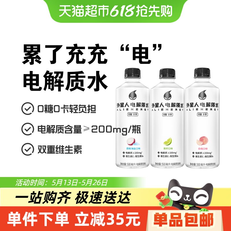 �����������Żݡ������˵����ˮ������֦���ΰ���ζ0��0������