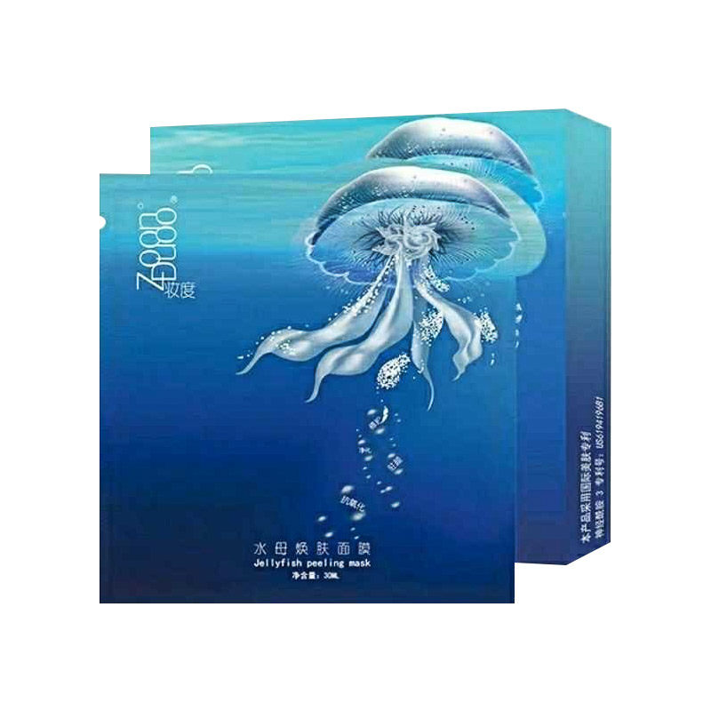 妆度水母焕肤面膜舒缓保湿超薄蚕丝修复红血丝暗黄祛痘印补水紧致
