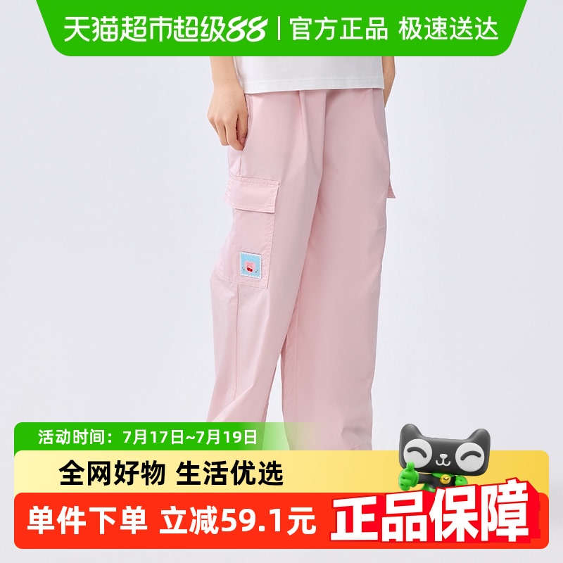 巴拉巴拉童装女童工装裤儿童裤子2025夏装新款中大童速干长裤时尚