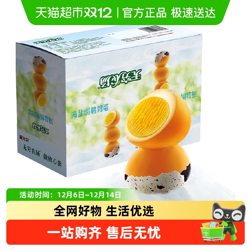 Οhȵ ͯʳͼ±С 27.8Ԫ