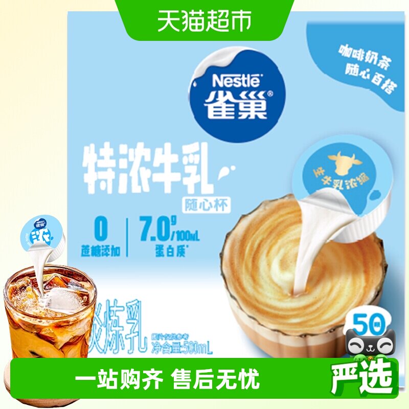 //img.alicdn.com/bao/uploaded/i2/6000000004073/O1CN01zntoI41fxUKIVu9b0_!!6000000004073-0-sm.jpg