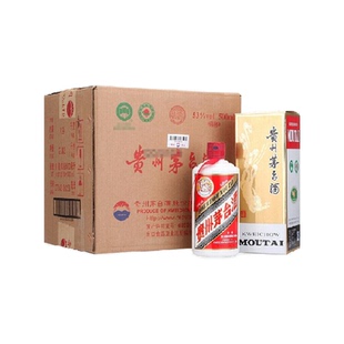 贵州飞天茅台53度酱香酒500ml*6瓶（原箱原封）年份随机