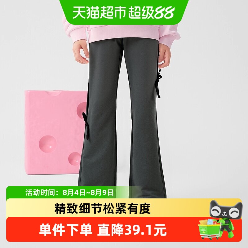 巴拉巴拉女童裤子儿童喇叭裤童装