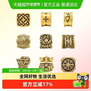 【含配绳】周生生charme XL酷黑守护勇气黄金转运珠足金手链串珠