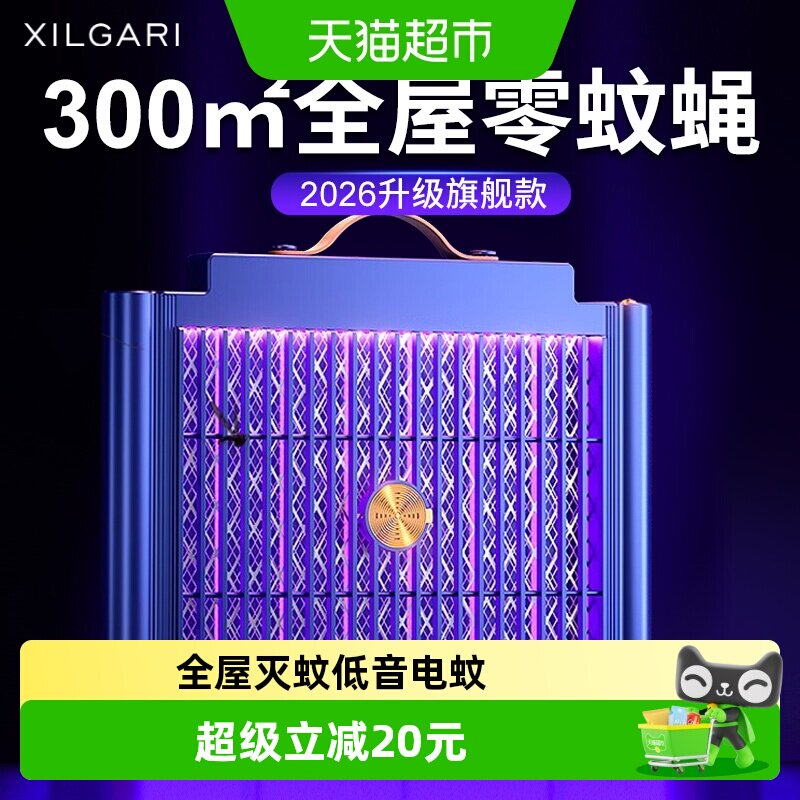 //img.alicdn.com/bao/uploaded/i2/6000000004078/O1CN016VmTEx1fzmIRW5N9E_!!6000000004078-0-sm.jpg