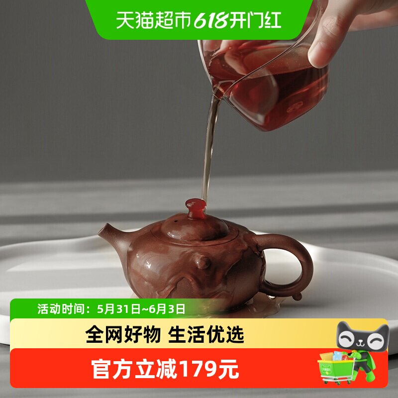 万仟堂紫砂壶紫泥手工壶家用泡茶单壶茶具茶壶 弥勒壶·紫砂百壶