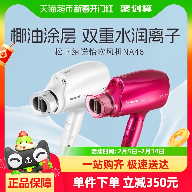 µ紵ٸɻôͲ˽ŮʿNA46331.55Ԫ(88VIP 95)