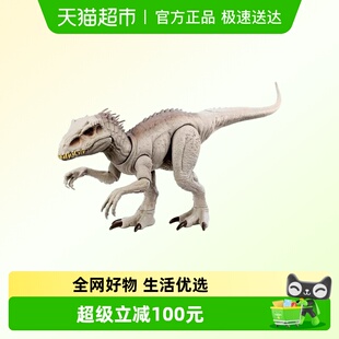 美泰侏罗纪世界伪装 攻击暴虐霸王龙声效变色模型大恐龙玩具