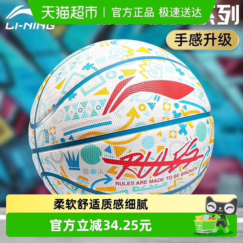 ���������ͯ�׶�԰ר��5��Сѧ��7�����п�ѵ��רҵ��Ʒ���� 64.75Ԫ