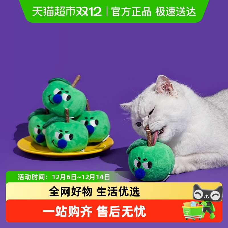 zeze青苹果木天蓼磨牙逗猫棒