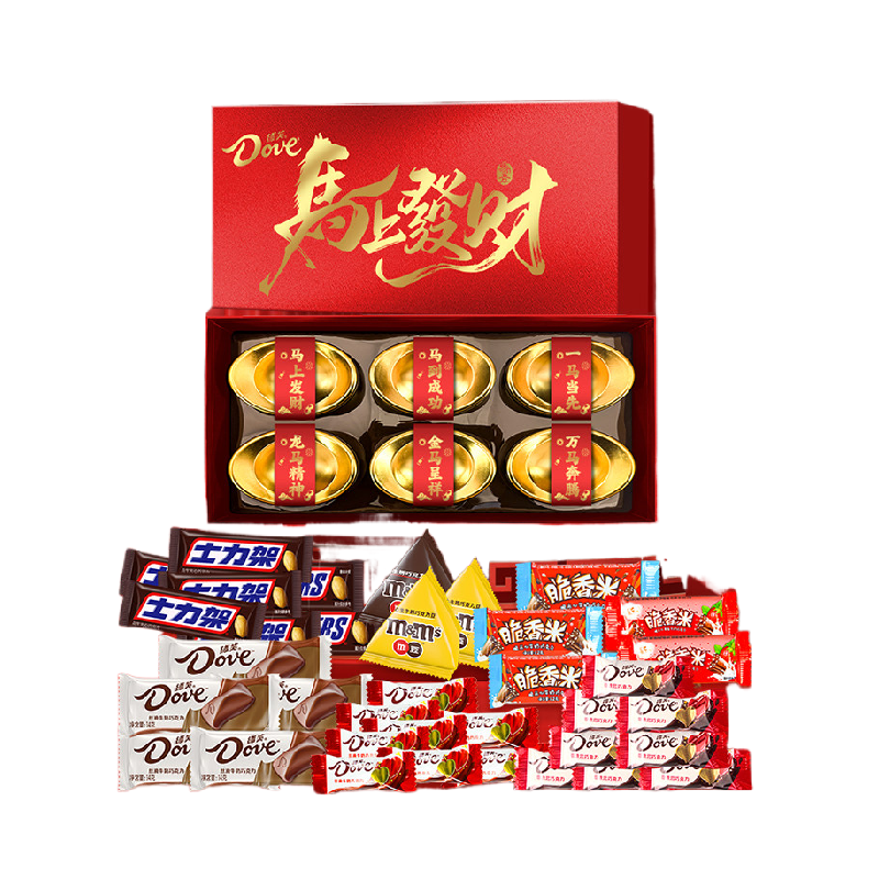 德芙马上发财金元宝礼盒士力架巧克力年货送家人亲戚朋友礼物