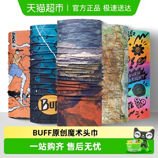 BUFF原创魔术头巾骑行面罩速干防风透气脖套男女通用户外防晒保暖