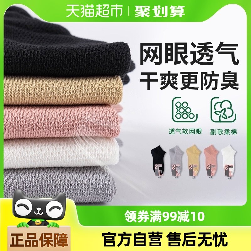 ��������Ů�����ļ�����100%��Ʒ����͸������ɴ�ߴ��＾Ůʿ����