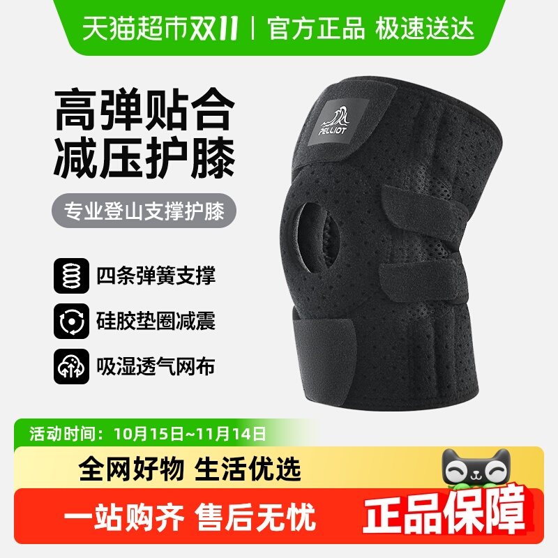 ϣͻ⻤ϥרҵͽɽܲרÿʽϥɽ˶װŮ