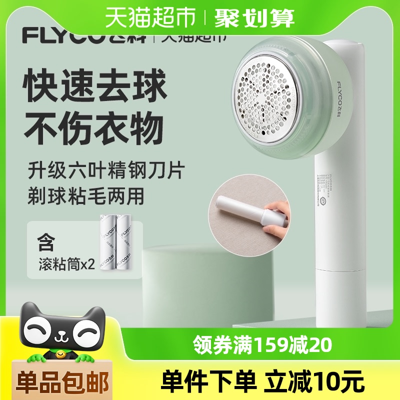 ɿë޼ëë·ȥë¹ëFR528047.8Ԫ