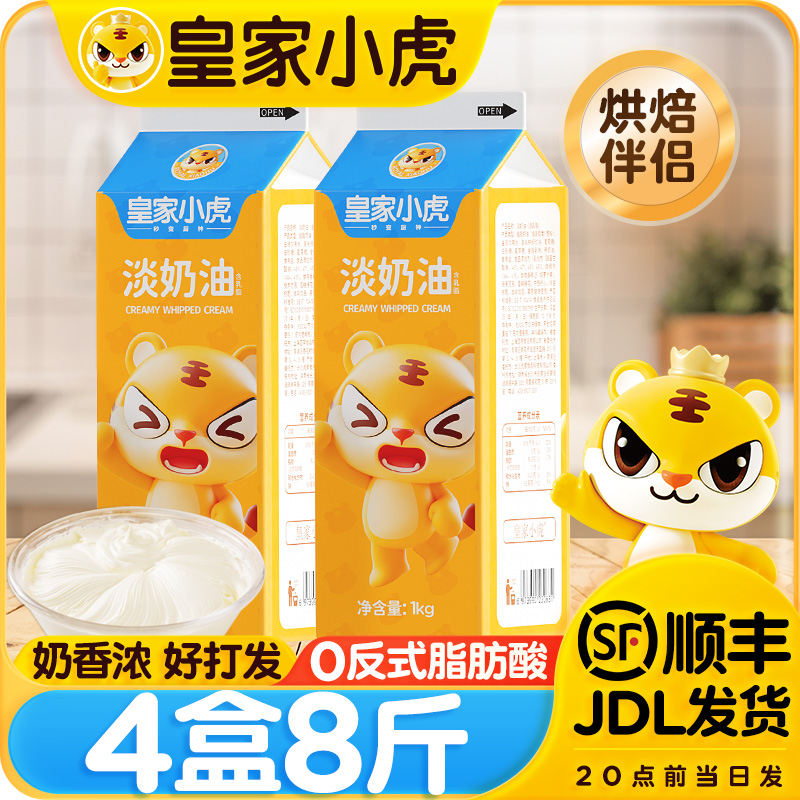 500g  ͨ ʼСͼú決רöֲϡյѻ16.9Ԫ