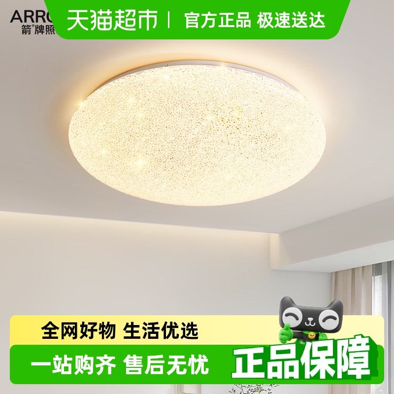 led¿ִԼԲҵƻɽƾ23.4Ԫ