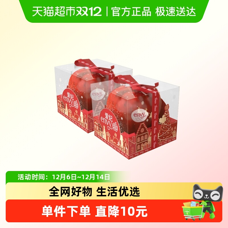 美国进口爱妃苹果臻享果2粒装