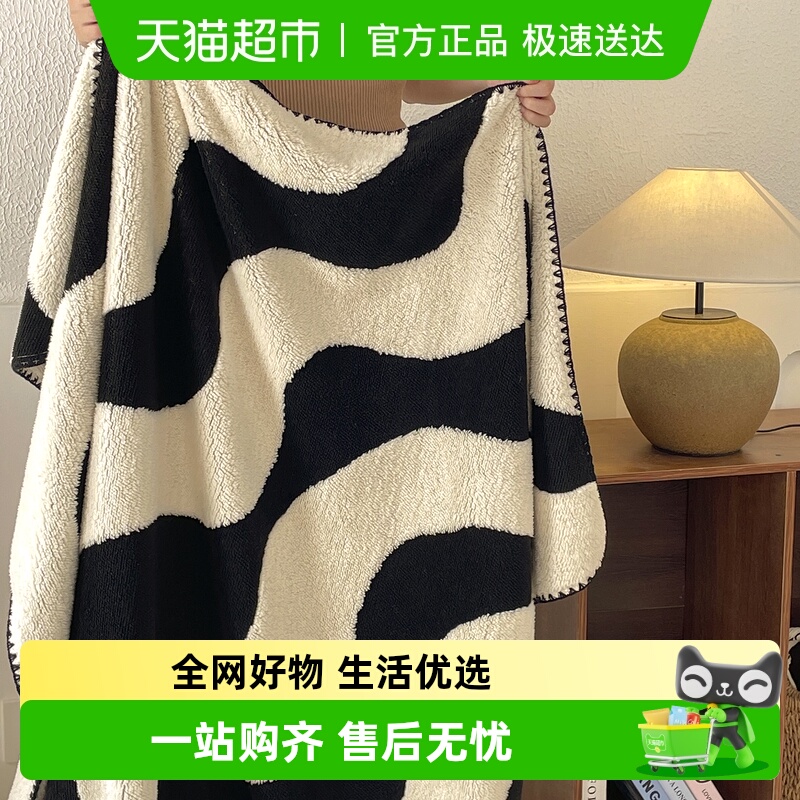 优可秀2025新款ins提花加厚保暖舒棉绒毛毯办公室沙发午睡毯盖毯