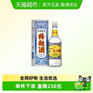 单瓶购买无礼袋 浓香型白酒 泸州老窖特曲60版 52度500ml单瓶装
