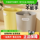 宝家洁大容量敞口垃圾桶家用客厅厨房卫生间大号废纸篓网红收纳桶