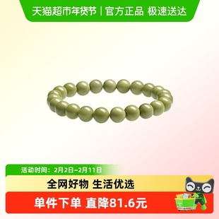新款周大福绿意淡雅新中式8mm绿色玛瑙手串手链女款EOV72