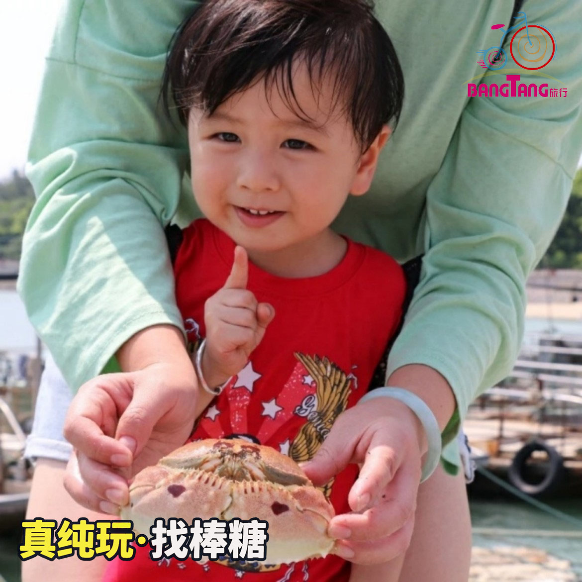 厦门旅游小嶝岛亲子赶海1日游纯玩私家团 抓螃蟹 海鲜 沙滩 帆船