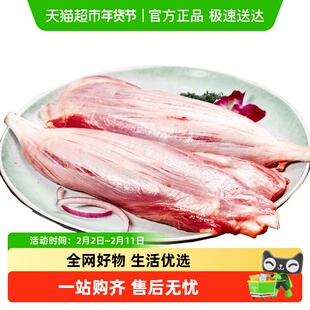 鲜罗纪原切谷饲金钱腱牛肉严选弹韧有嚼劲筋肉锁卤汁生鲜冷冻牛腱
