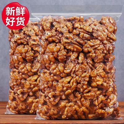 新货琥珀核桃仁蜂蜜芝麻熟零食坚果炒货休闲食品薄皮果仁净重
