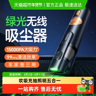 康佳车载吸尘器车家用超强大吸力无线手持小型吸吹一体机