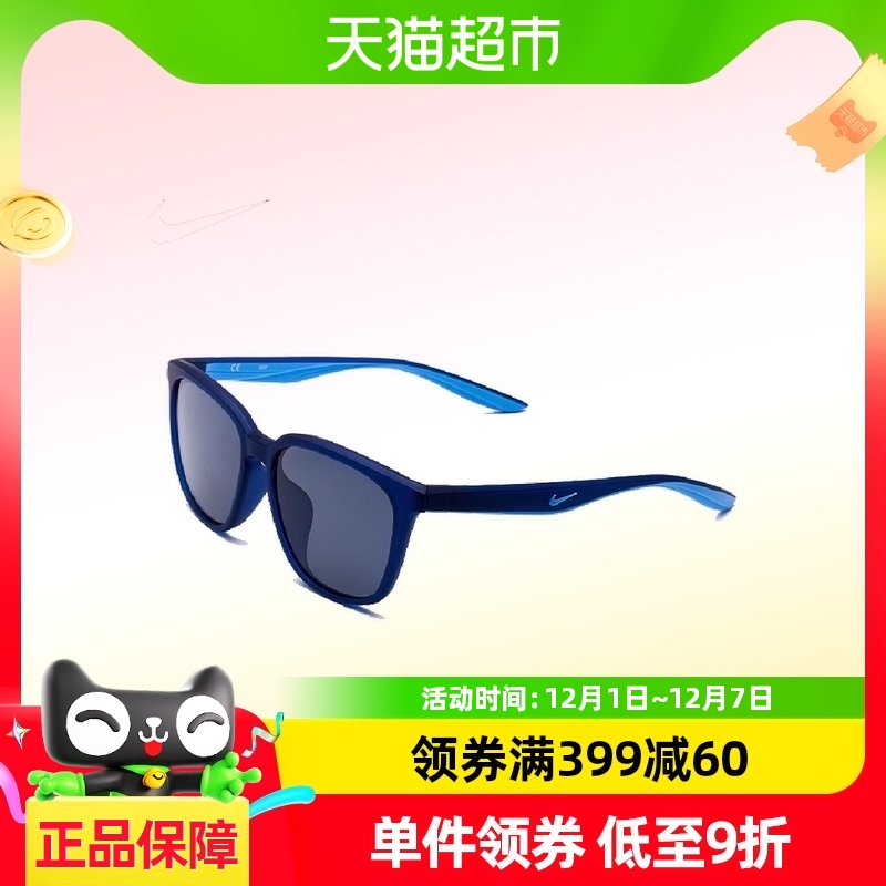 ͿNIKE̫ī DQ4553464.55Ԫ(88VIP 95)