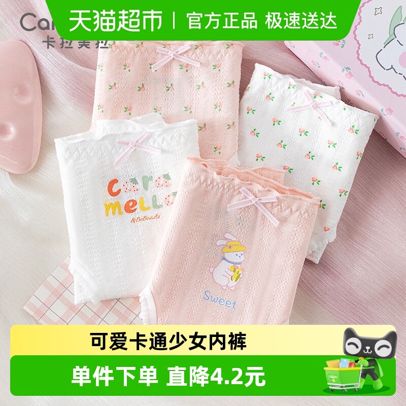 ɰŮͨڿŮ2024¿޿ȫŮʿ̿