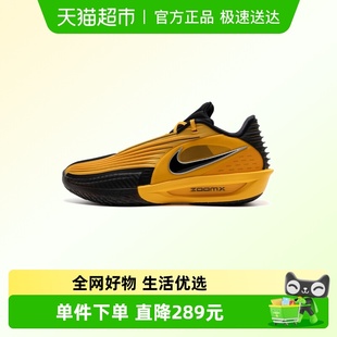 G.T. 通勤鞋 CUT 户外训练运动鞋 3缓震透气篮球鞋 Nike耐克男鞋