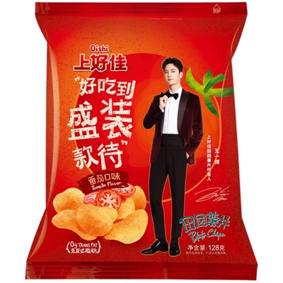 上好佳番茄味薯片128g×1包×1组