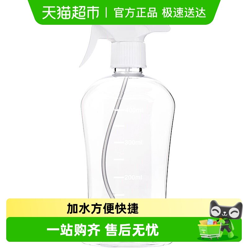杜邦卫可稀释瓶宠物用品消毒水消毒液杜邦卫可兑水除味剂猫咪狗狗