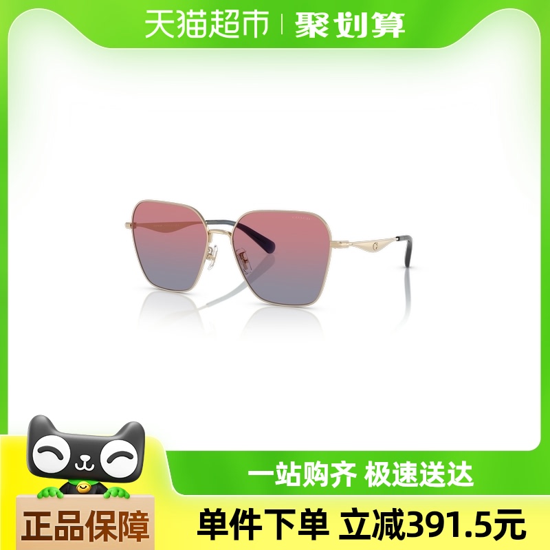 Ůͬޢ̫ʱаٴ0HC7168910.58Ԫ(88VIP 95)