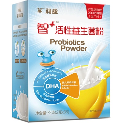 润盈智+活性粉含dha 20条装益生菌