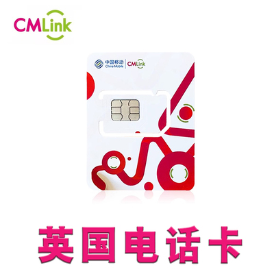 CMLINK 英国5G电话卡旅游留学过渡高速流量上网卡可充值可续套餐